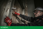 Молоток Milwaukee 4932478653