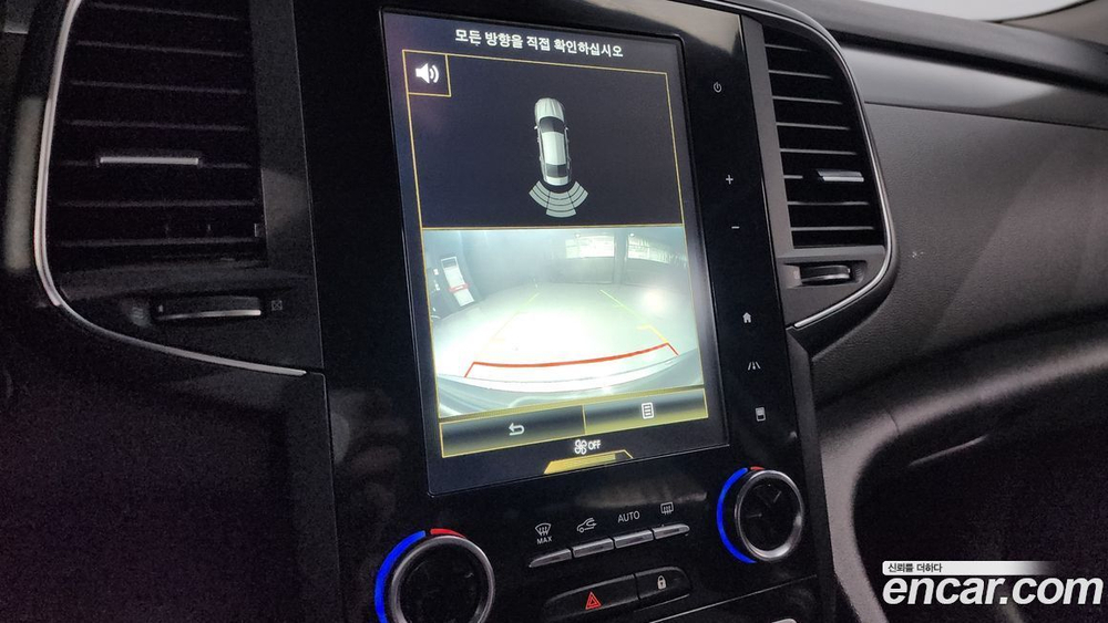 Renault Korea (Samsung) SM6 2.0 GDe SE (11.2019)