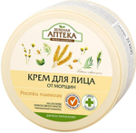 Зеленая аптека Крем для лица "Ростки пшеницы" от морщин, 200 мл (07678)
