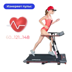 Беговая дорожка Yamaguchi Max