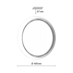 7650/EL PALE SN 141 Светильник пластик/золотой LED 70Вт 3000-6000К D480 IP43 пульт ДУ TOFIQ WHITE