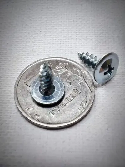 Саморез с прессшайбой 4,2х14 (острый) - 20 штук, универсальный, оцинкованный, шлиц Ph-2