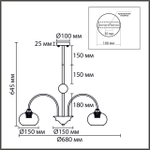 8323/5C LN Люстра потолочная E27 5*60W 220V MODERNI