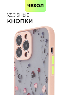 Чехол BROSCORP для Apple iPhone 13 Pro Max оптом (арт. IP13PROMAX-ST-TPU-PINK-PRINT)