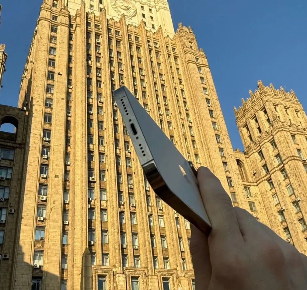 iPhone 13 Pro Max, 128 ГБ б/у