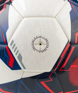 Мяч футзальный Supernova №4, белый