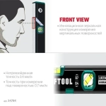 Компактный магнитный уровень KRAFTOOL 300 мм 34784