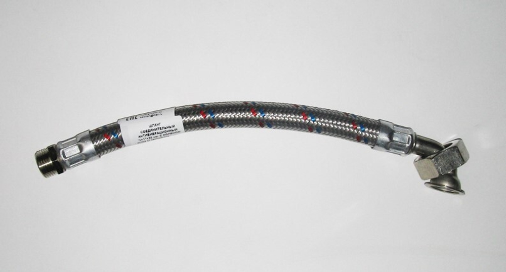 Гибкая подводка с коленом 30 см Greenpump 1" х 1/2"