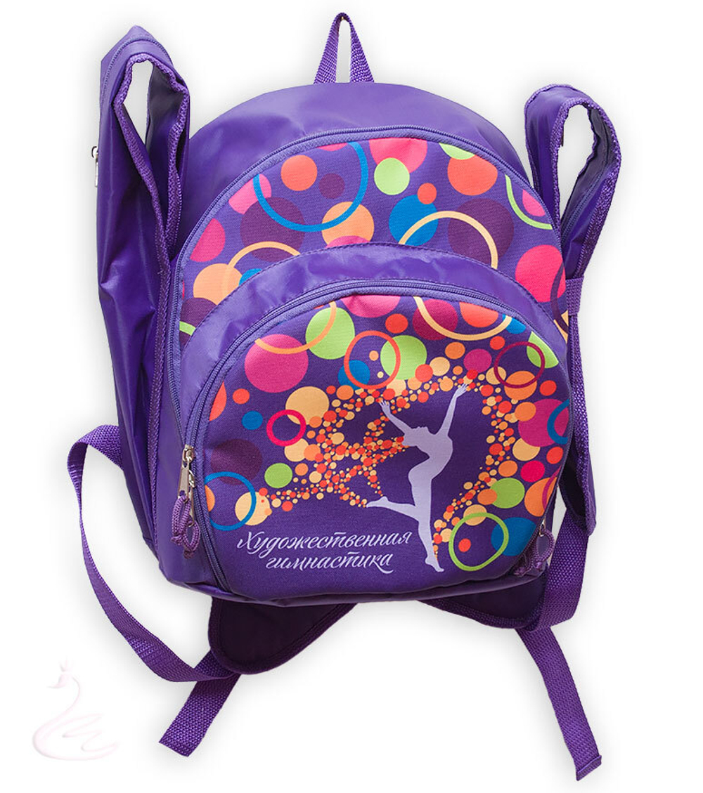 Цветные мячи Фиолетовый