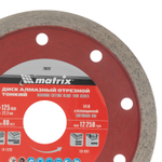 MATRIX Professional Диск алмазный отрезной сплошной 125х22,2мм тонкий мокрая резка