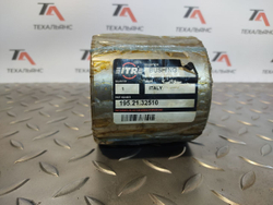 Втулка 195-21-32510