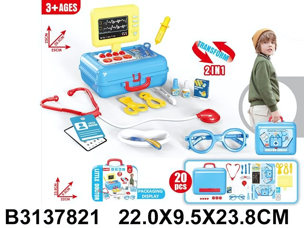 Набор Доктора, 20 предм. чемод. BX60