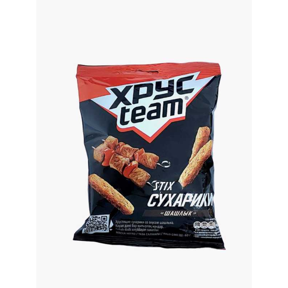 Сухарики Xpycteam стикс Шашлык 60 гр