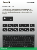 Клавиатура A4Tech Fstyler серый (FX51)