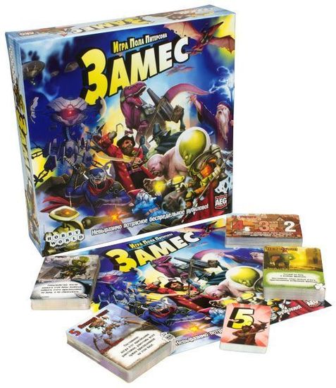 Настольная игра  Замес