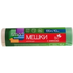 Мусорные мешки 65л/10шт Bio с завязками «Smart Bio»