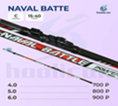 УДОЧКА NAVAL BATTE 15-40г 4м