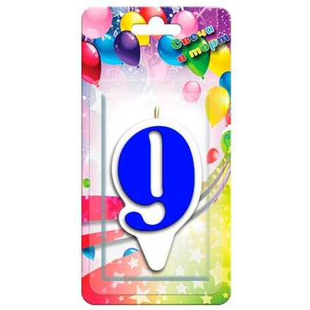 Свеча Цифра, 9 Белая окантовка, Синий, 9 см