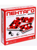 Настольная игра Пентаго