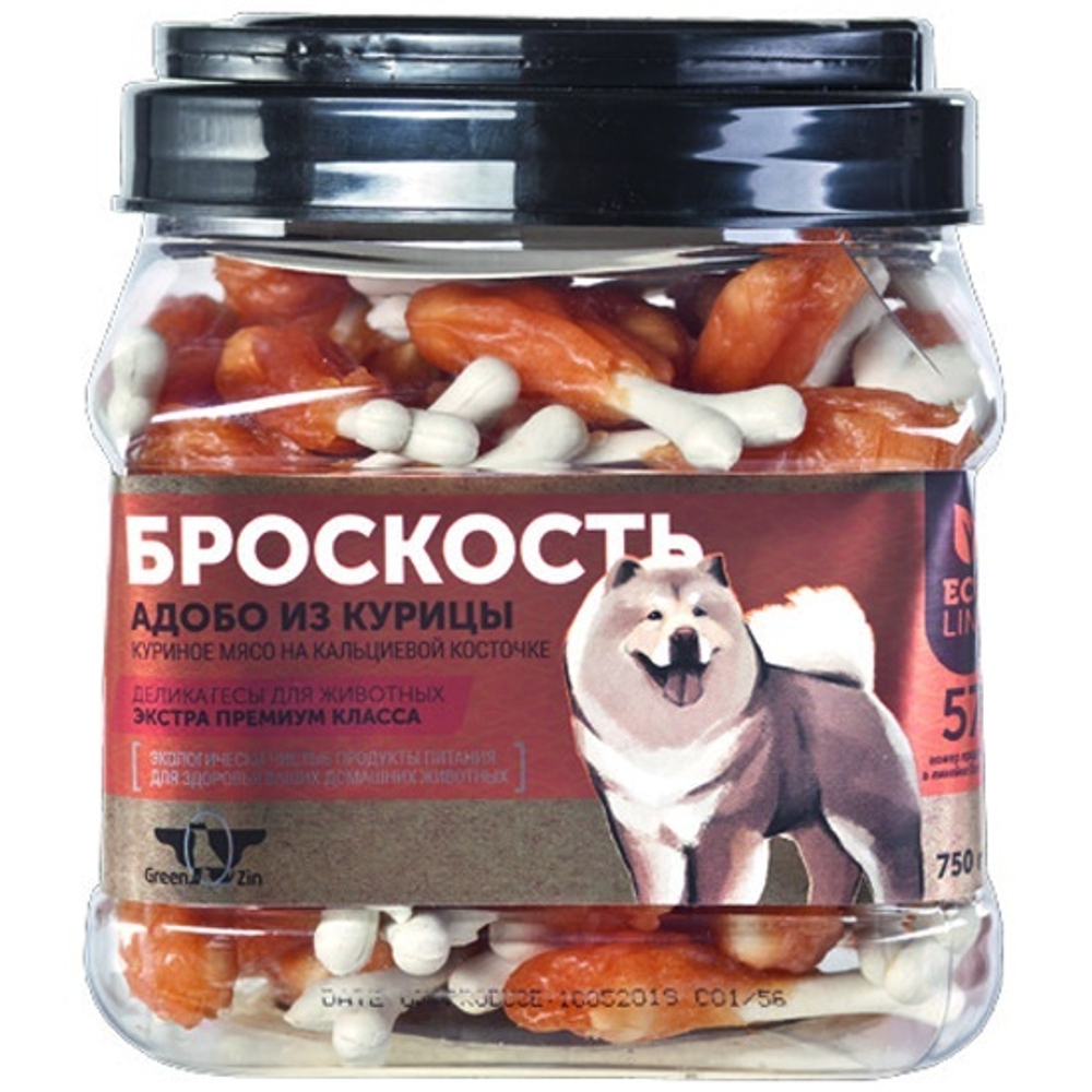 Лакомство для собак БросКость Кальциевая косточка с куриным мясом туба, 750гр Грин Кьюзин