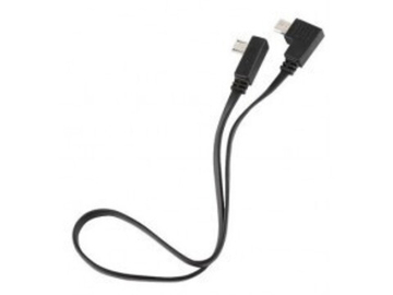 Кабель подключения и зарядки Zhiyun-Sony для WBS, CRA02 (XL0101301)