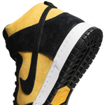Кроссовки Nike Dunk Sb Pro "Maize And Black"