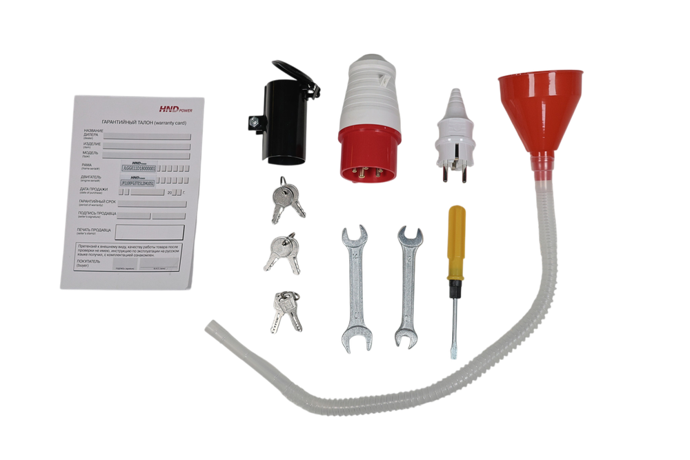 Генератор HND GE11000JQSTD ATS