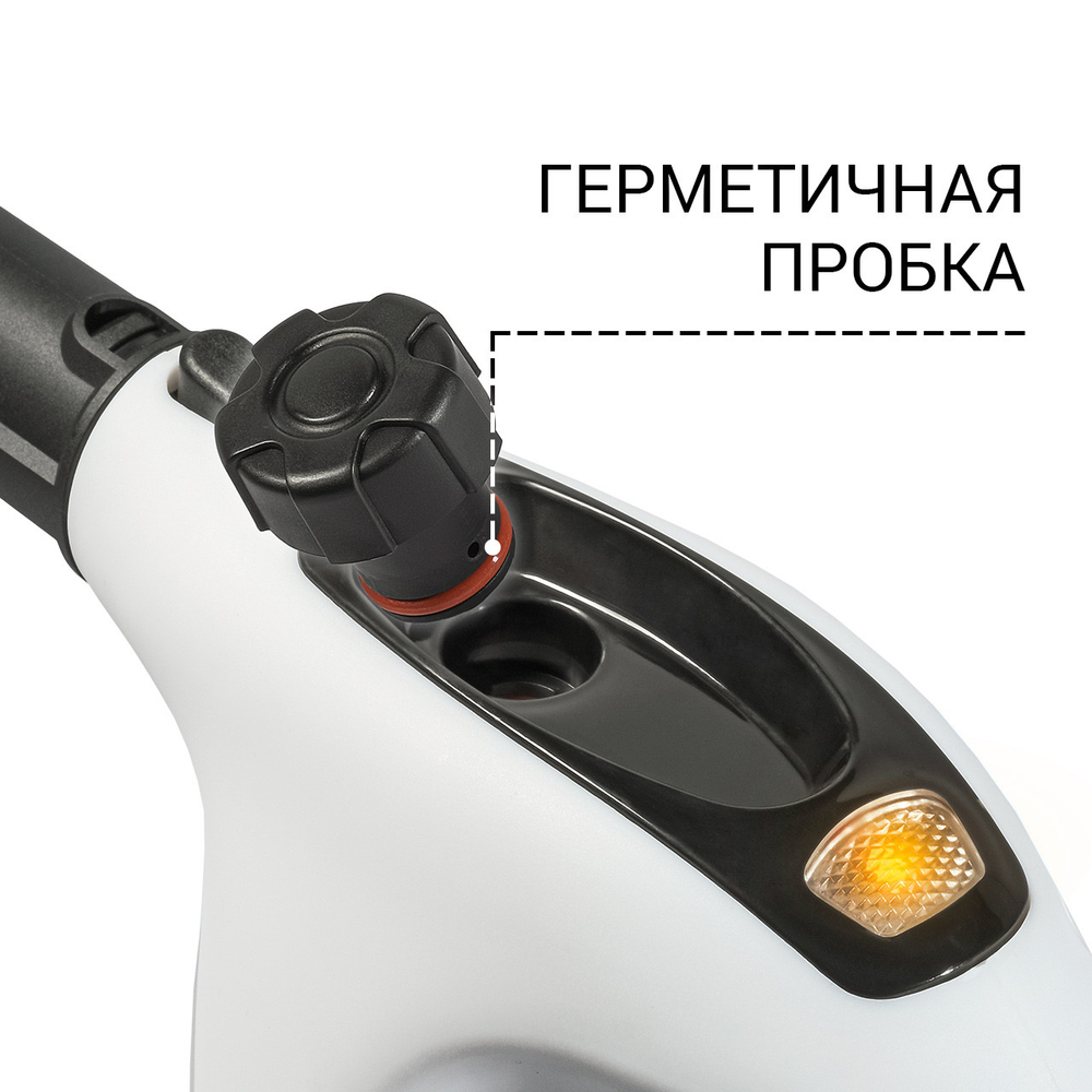 Пароочиститель BORT BDR-1500-RR