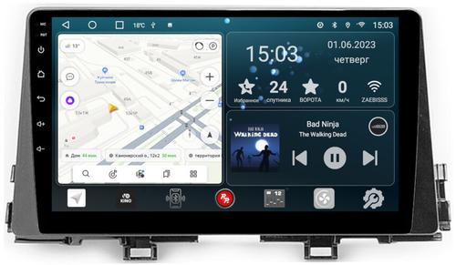 Магнитола для KIA Picanto 2017-2023 - Redpower 233 Android 10, Быстрая, CarPlay, SIM-слот