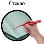 Маркер перманентный (нестираемый) BRAUBERG "Classic", КРАСНЫЙ, круглый наконечник, 3 мм, с клипом, 150302