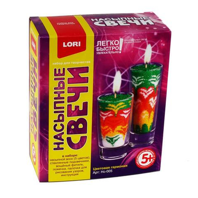 Насыпные свечи "Цветовая гармония" (Lori)