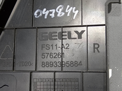 Накладка моторного отсека правая Geely Preface 24-нв Б/У Оригинал 8893395884