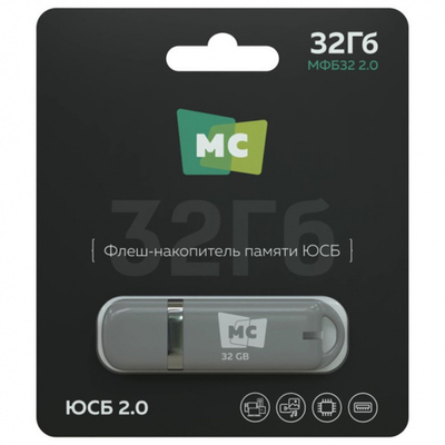 Флешка USB 3.0 32GB More Choice серая
