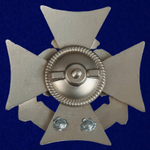 Знак Железнодорожных войск "За заслуги" №337