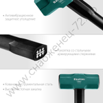 KRAFTOOL STEEL FORCE 8 кг, Кувалда со стальной удлинённой обрезиненной рукояткой (2009-8)