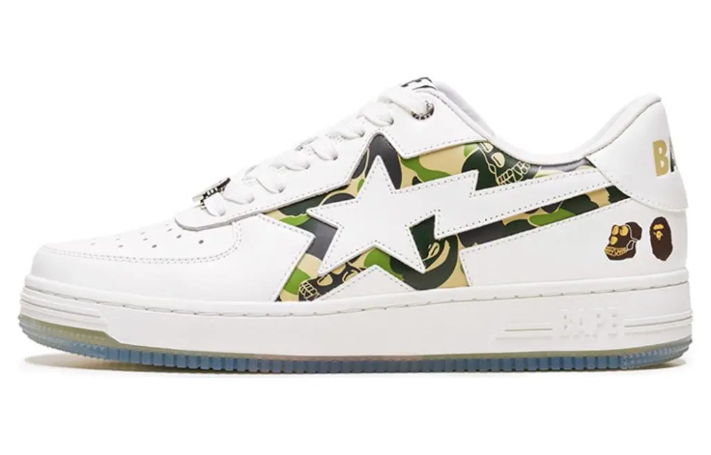 A Bathing Ape