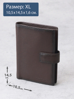 130 R - Портмоне 4в1 с отделениями для документов и RFID защитой