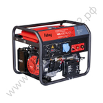 FUBAG Электростанция сварочная WS 230 DC ES