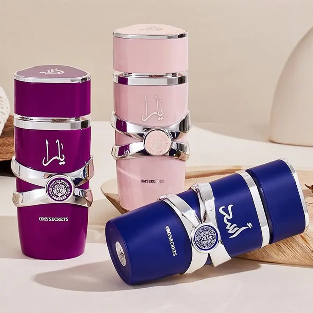Yara Lattafa Perfumes для женщин