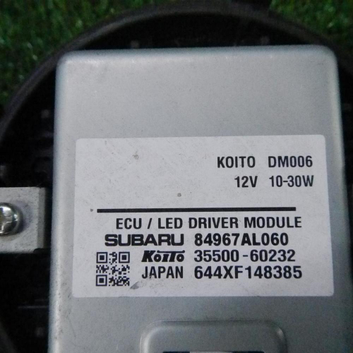 Блок управления LED фары Subaru Outback 5 (2014-2019)