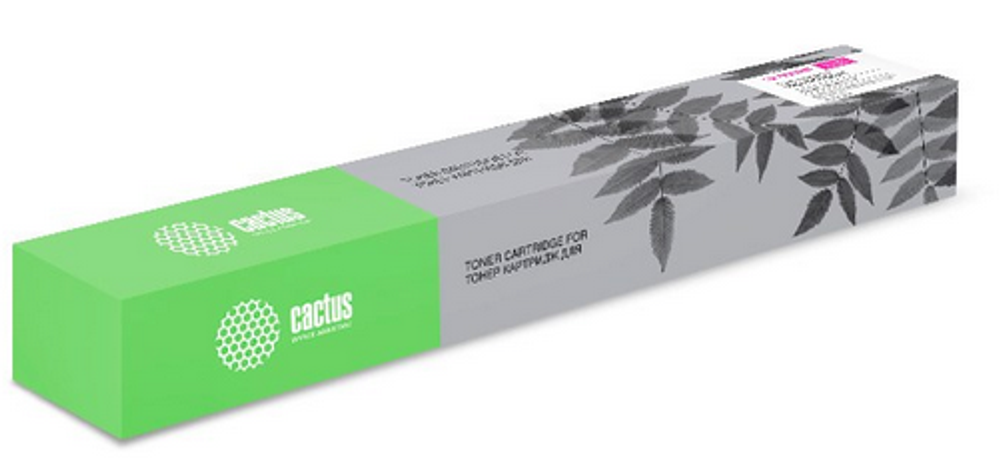 Тонер-картридж  Cactus CS-TK8345M