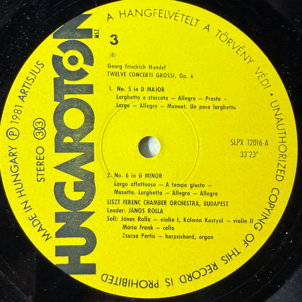 Гендель - 12 Больших концертов 3LP (Венгрия 1979г.)