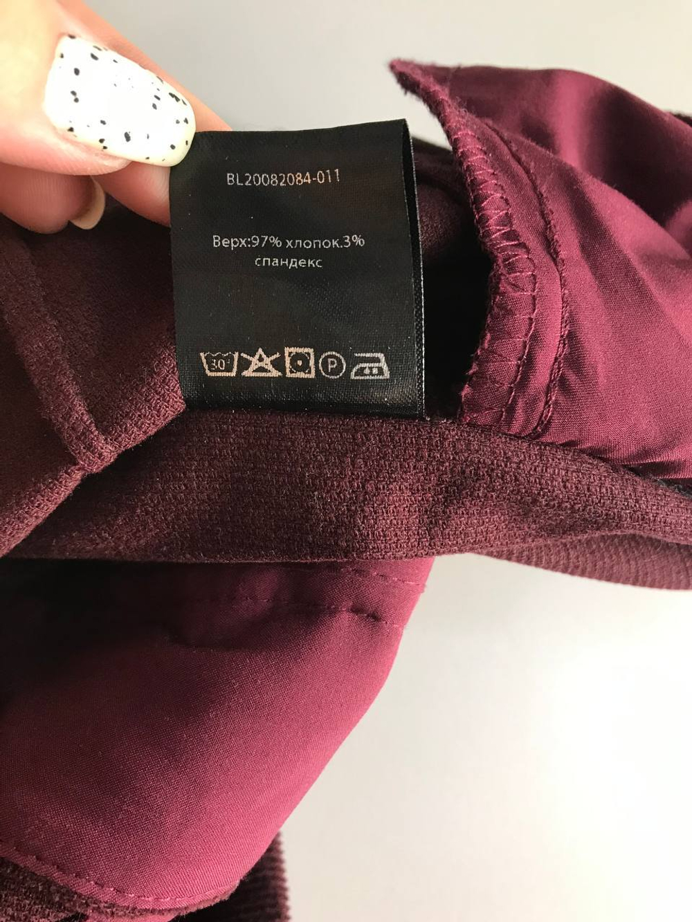 Брюки Belucci вельветовые, визуально на 44 размер