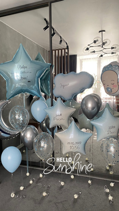 Набор на выписку №51