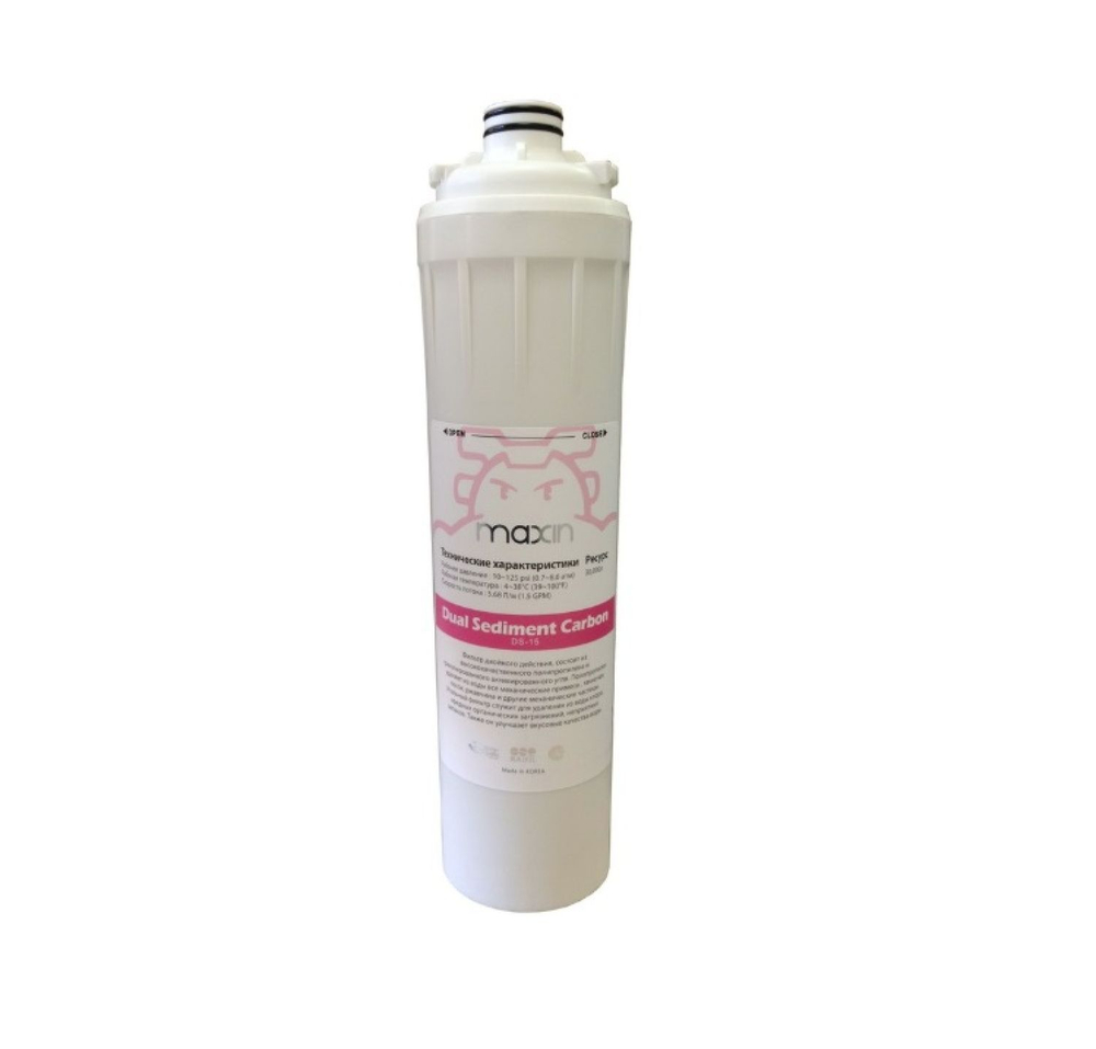 Фильтр двойного действия для водоочистителя RDR-400 MX (MX-DS-15)