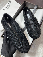 Балетки Alaia, арт. 483270284