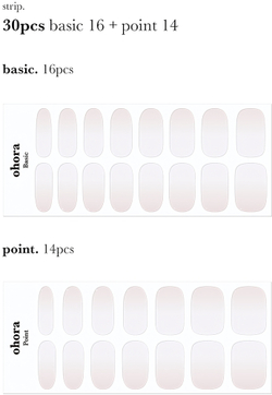 ohora Gel Nail Sticker N Veil - Наклейки на ногти оттенок ND-361, 1 szt.