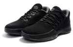 Кроссовки Adidas Harden Vol.1 Dark Ops Xeno