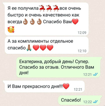 Бальзам для губ увлажняющий