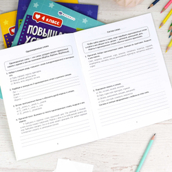 0ff7a3e8_edd3_11ef_baa8_d05099d5d12d_9772f6c9_630f_11f0_bab5_d05099d5d12d